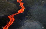 Volcan