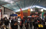 Motor Expo