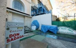 L'entrée de la mosquée Al Madina Al Mounawara, le 12 janvier 2022 à Cannes