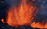Volcan