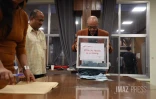 Premir tour législatives 2024