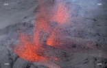 volcan
