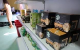 épicerie sociale