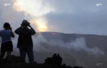 Eruption mai 2015 au Tremblet