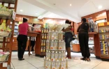 Pharmacie