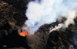 volcan mai 2018