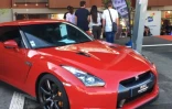 Motor Expo