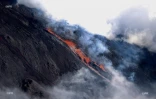 Volcan