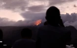 Volcan