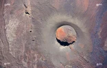 volcan 