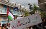 collectif Réunion Palestine