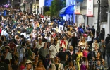 Fête de la musique 2025 à Saint-Denis