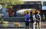 Incendie - Mcdo - La Possession