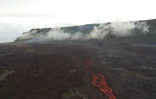 Volcan 11 avril 2021