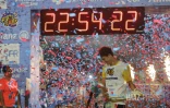 Grand Raid 2026
