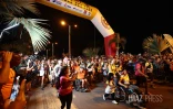 Grand Raid 2024