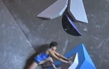 Oriane Bertone