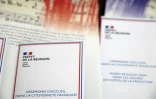 naturalisation française 2024