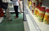 épicerie sociale