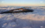 Volcan