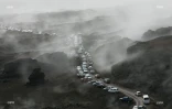volcan embouteillage