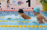 natation