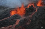 volcan