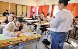 baccalauréat 2018