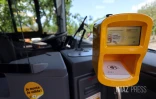 nouveaux véhicules car jaune