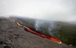 Volcan