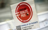 contrôle des prix BQP