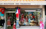 mondial 2018 boutique 