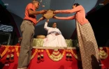 Amma