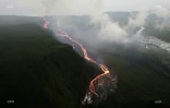 volcan 2005