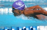 Natation