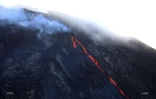volcan février 2019