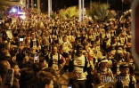 Grand Raid 2025