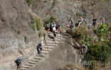 Grand Raid 2023