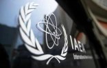 Le logo de l'AIEA à Vienne en mai 2021