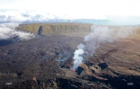 volcan 2015