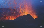 volcan 