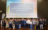 L’IUT de La Réunion célèbre ses 259 diplômés en Bachelor Universitaire de Technologie