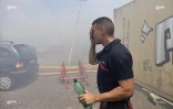 Incendie