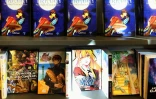 manga 