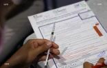 vaccination ADPE 