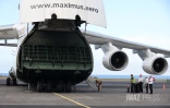 Cyclone Chido : un Antonov spécialement affrété pour répondre à l’urgence à Mayotte 