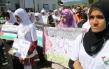 Manifestion palestine