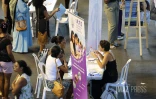 salon de l'emploi stade Ivoula 