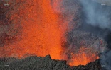Volcan