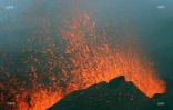 volcan 